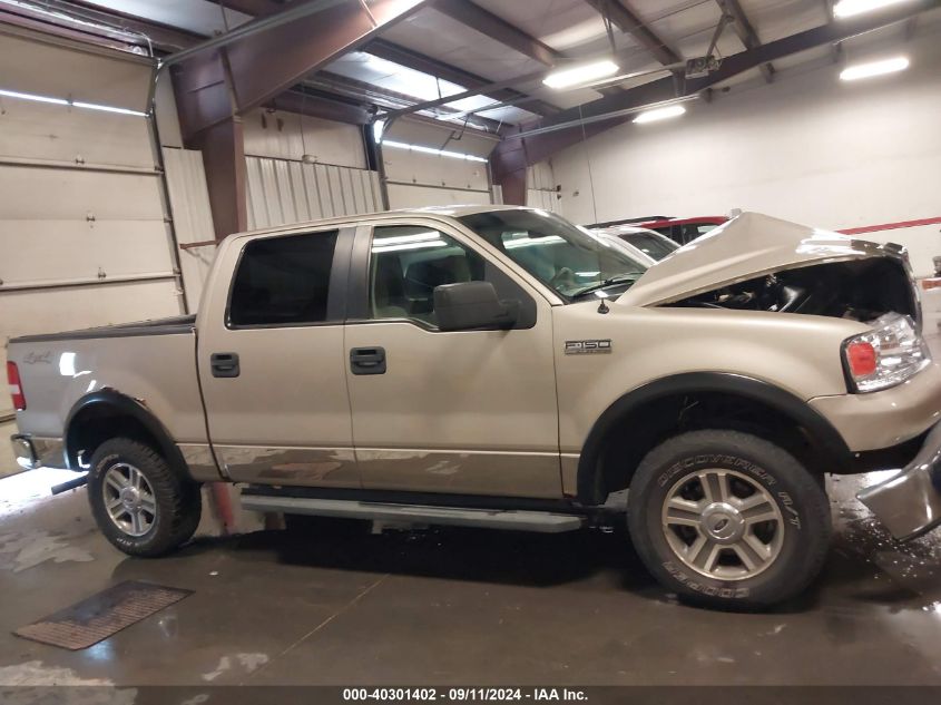 2007 Ford F-150 Fx4/Lariat/Xlt VIN: 1FTPW14V87FB62524 Lot: 40301402