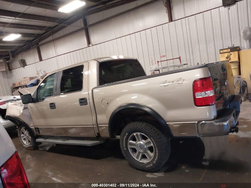 2007 Ford F-150 Fx4/Lariat/Xlt VIN: 1FTPW14V87FB62524 Lot: 40301402