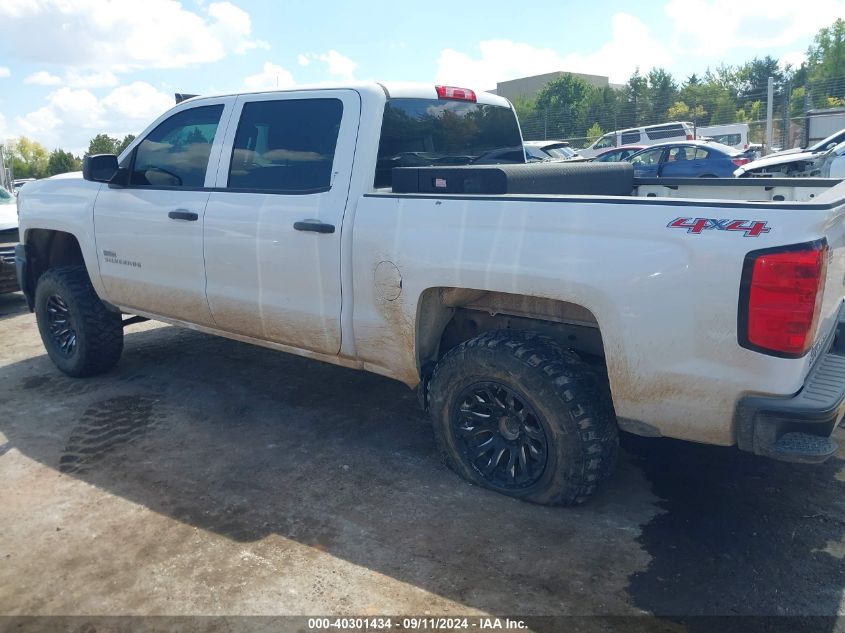 2015 Chevrolet Silverado 1500 K1500 VIN: 3GCUKPEC3FG309182 Lot: 40301434