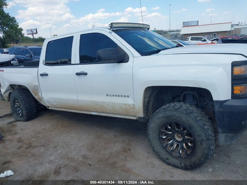 2015 Chevrolet Silverado 1500 K1500 VIN: 3GCUKPEC3FG309182 Lot: 40301434