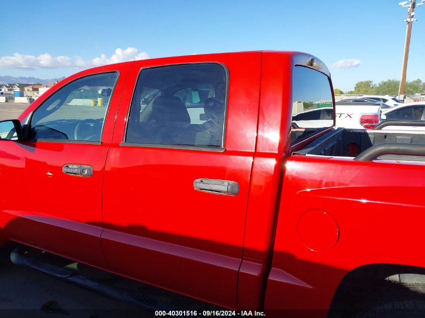 2006 Dodge Dakota Slt VIN: 1D7HE48N36S588782 Lot: 40301516