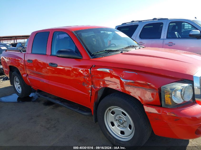 2006 Dodge Dakota Slt VIN: 1D7HE48N36S588782 Lot: 40301516