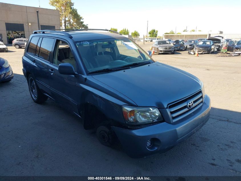 2005 Toyota Highlander V6 VIN: JTEGP21A150049613 Lot: 40301546