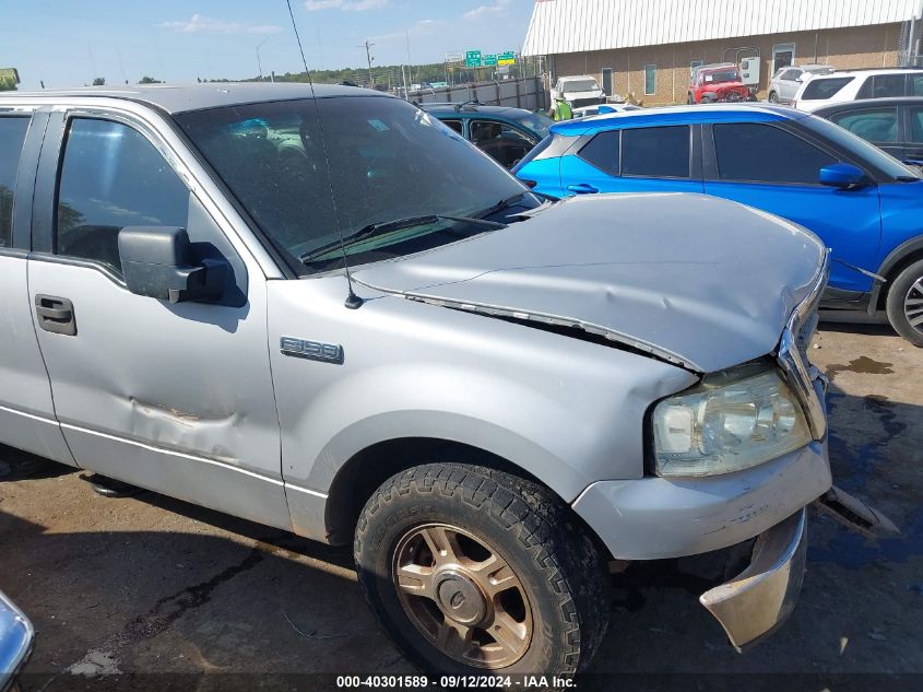 2005 Ford F150 Supercrew VIN: 1FTPW12505KD45651 Lot: 40301589