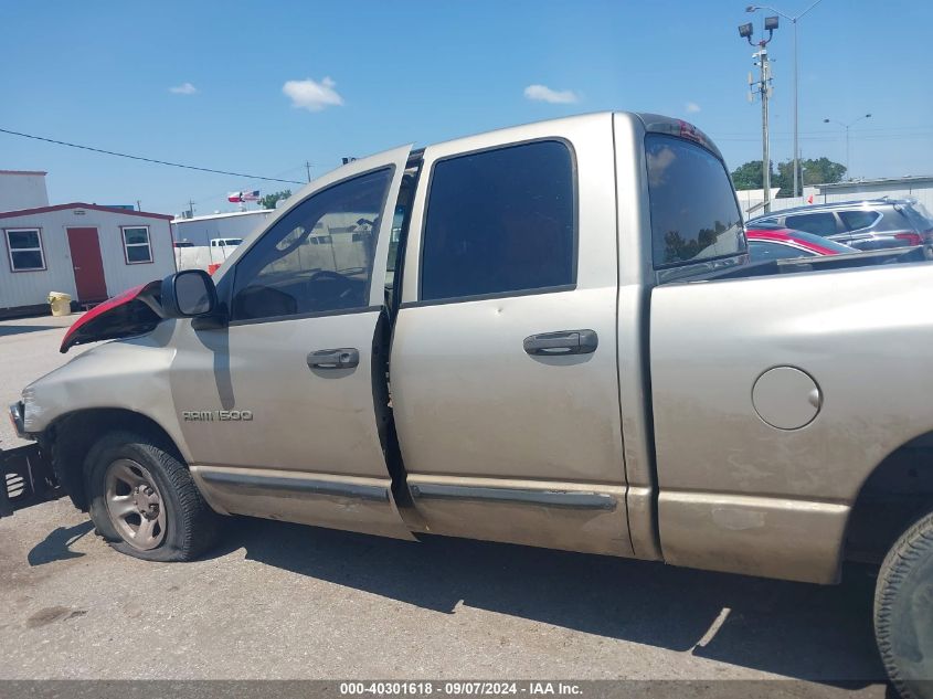 2005 Dodge Ram 1500 St/Slt VIN: 1D7HA18N45S325063 Lot: 40301618