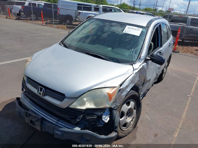 2009 Honda Cr-V Lx VIN: 3CZRE38329G705667 Lot: 40301639