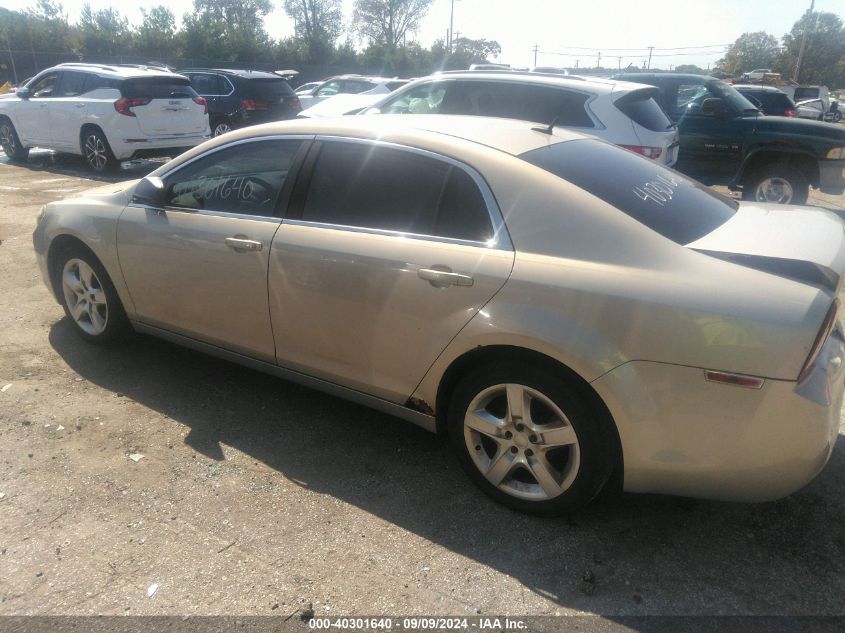 2009 Chevrolet Malibu Ls VIN: 1G1ZG57BX9F168402 Lot: 40301640