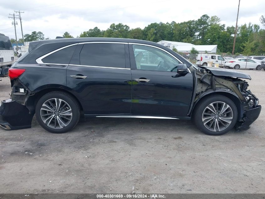 2020 Acura Mdx Technology Package VIN: 5J8YD4H58LL044847 Lot: 40301669