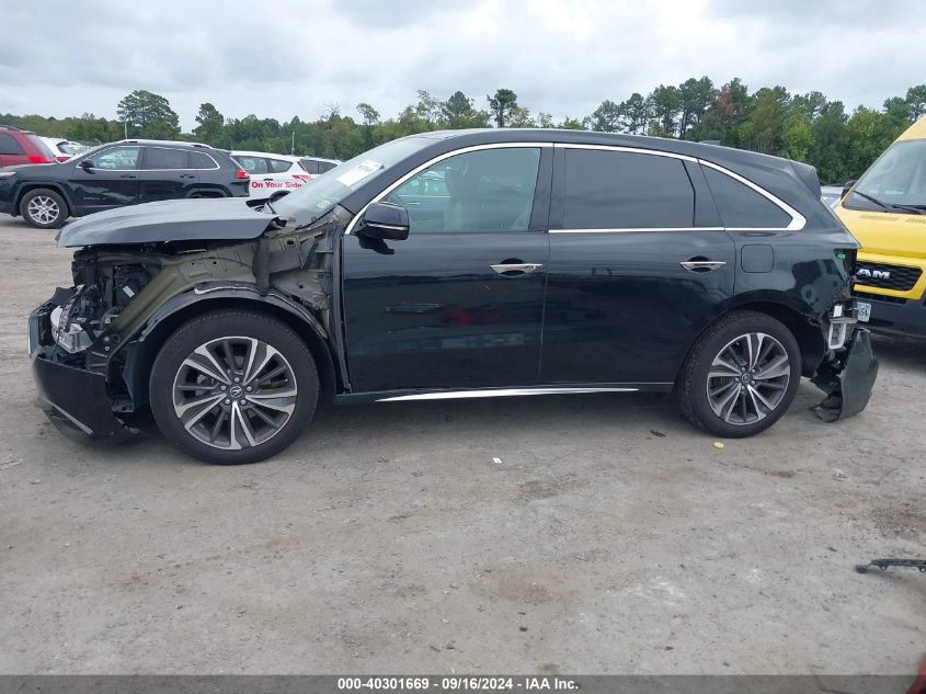 2020 Acura Mdx Technology Package VIN: 5J8YD4H58LL044847 Lot: 40301669