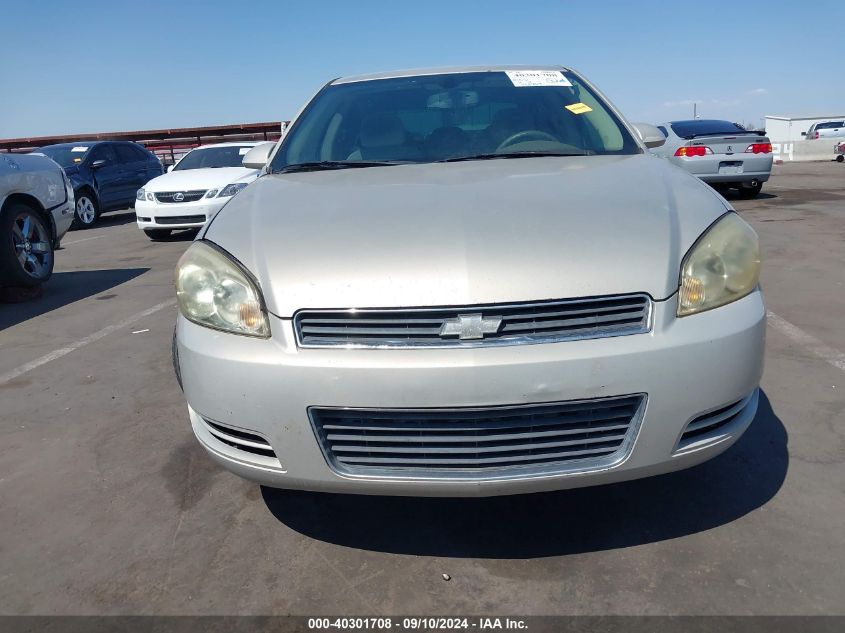 2008 Chevrolet Impala Ls VIN: 2G1WB58K481366057 Lot: 40301708