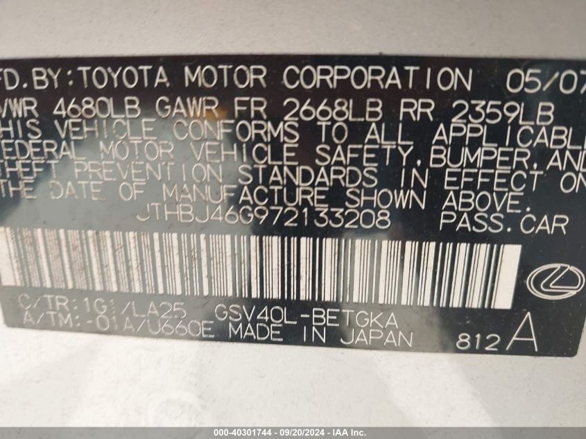 JTHBJ46G972133208 2007 Lexus Es 350