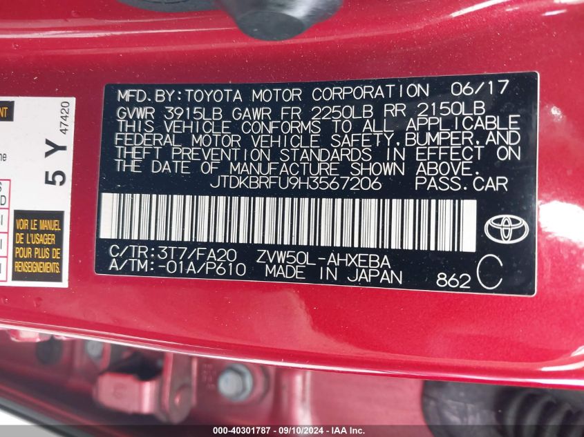 2017 Toyota Prius VIN: JTDKBRFU9H3567206 Lot: 40301787