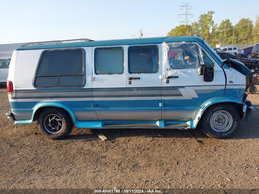 1995 Dodge Ram Van B2500 VIN: 2B6HB21YXSK508236 Lot: 40301788