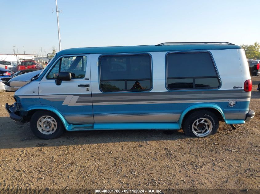 1995 Dodge Ram Van B2500 VIN: 2B6HB21YXSK508236 Lot: 40301788