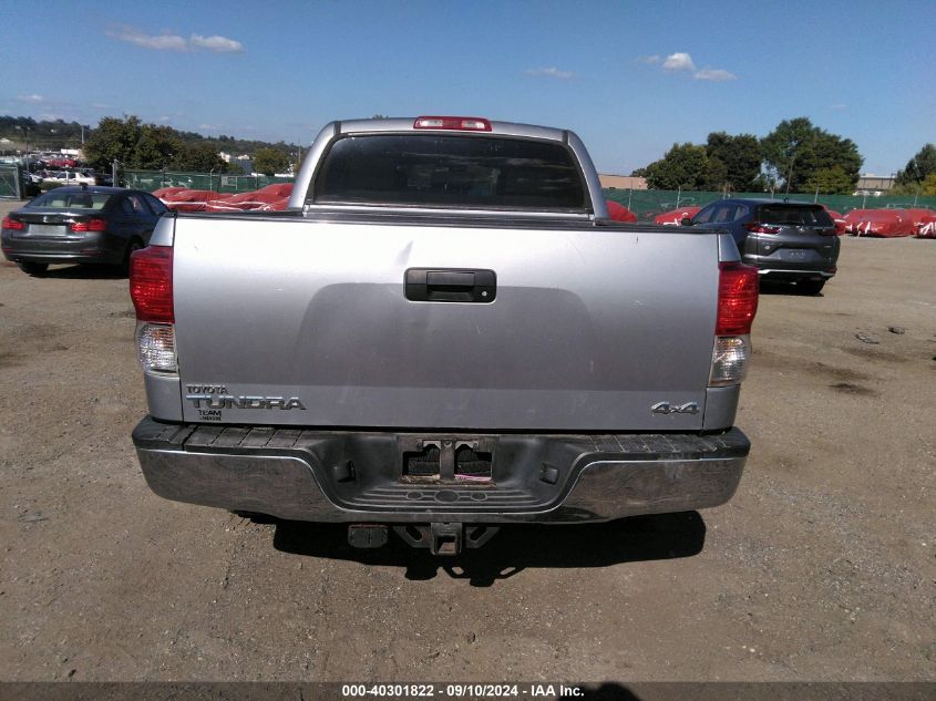 5TFDM5F12CX036576 2012 Toyota Tundra Grade 4.6L V8