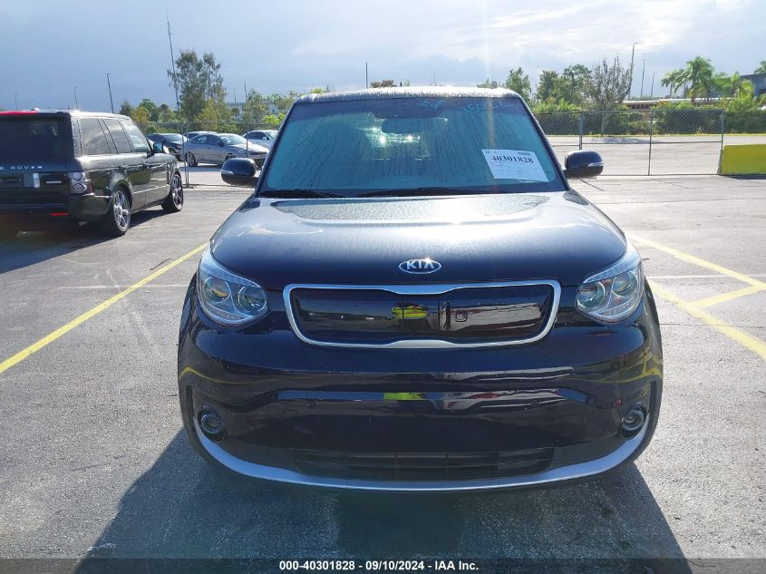 2017 Kia Soul Ev VIN: KNDJX3AE0H7021767 Lot: 40301828