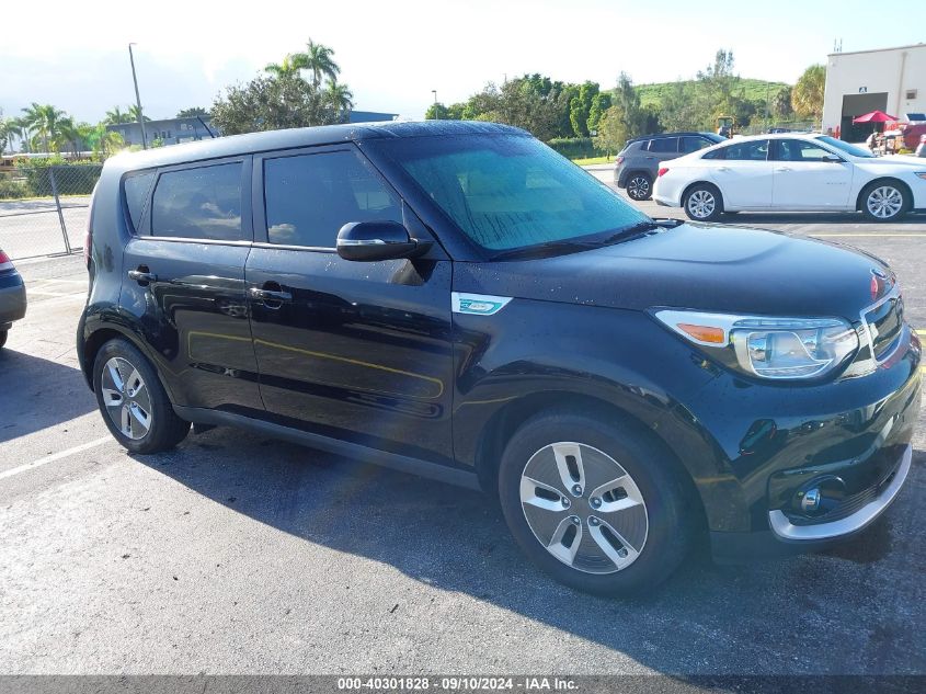 2017 Kia Soul Ev VIN: KNDJX3AE0H7021767 Lot: 40301828