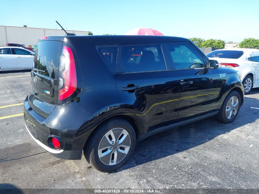 2017 Kia Soul Ev VIN: KNDJX3AE0H7021767 Lot: 40301828