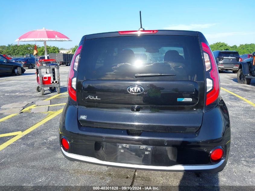 2017 Kia Soul Ev VIN: KNDJX3AE0H7021767 Lot: 40301828