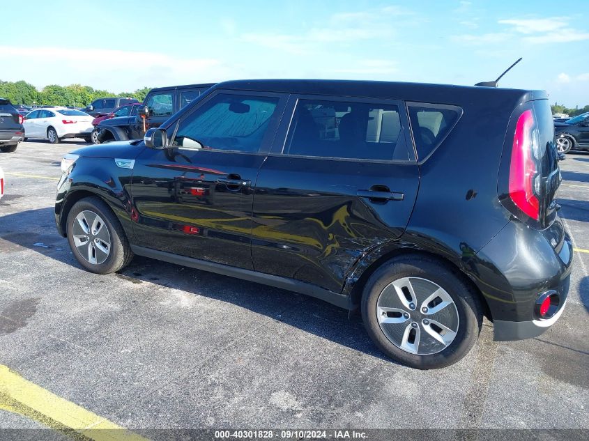 2017 Kia Soul Ev VIN: KNDJX3AE0H7021767 Lot: 40301828