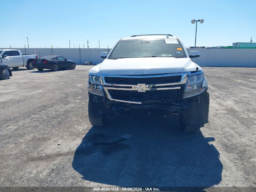 2016 Chevrolet Tahoe Lt VIN: 1GNSCBKC4GR339070 Lot: 40301838