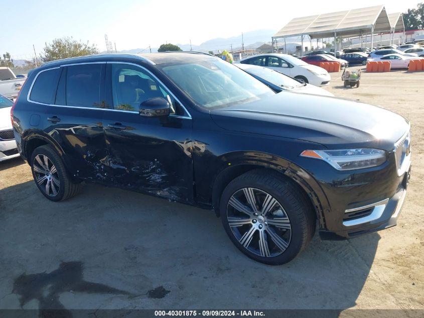 2024 Volvo Xc90 Plus VIN: YV4H60CE4R1216205 Lot: 40301875