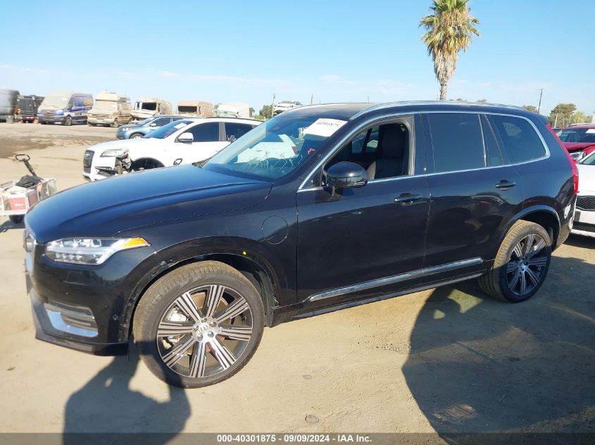 2024 Volvo Xc90 Plus VIN: YV4H60CE4R1216205 Lot: 40301875