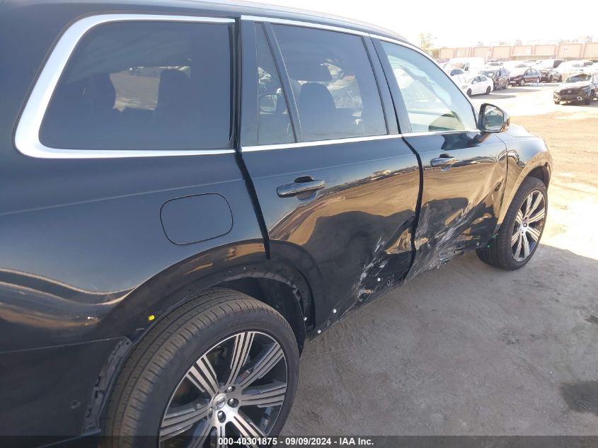 2024 Volvo Xc90 Plus VIN: YV4H60CE4R1216205 Lot: 40301875