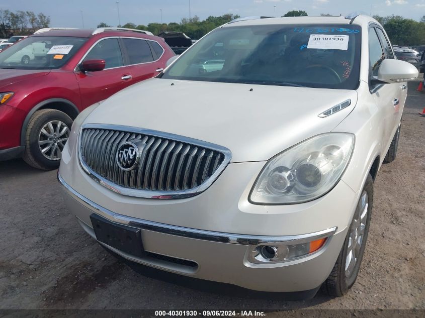 2012 Buick Enclave Leather VIN: 5GAKRCED2CJ164071 Lot: 40301930