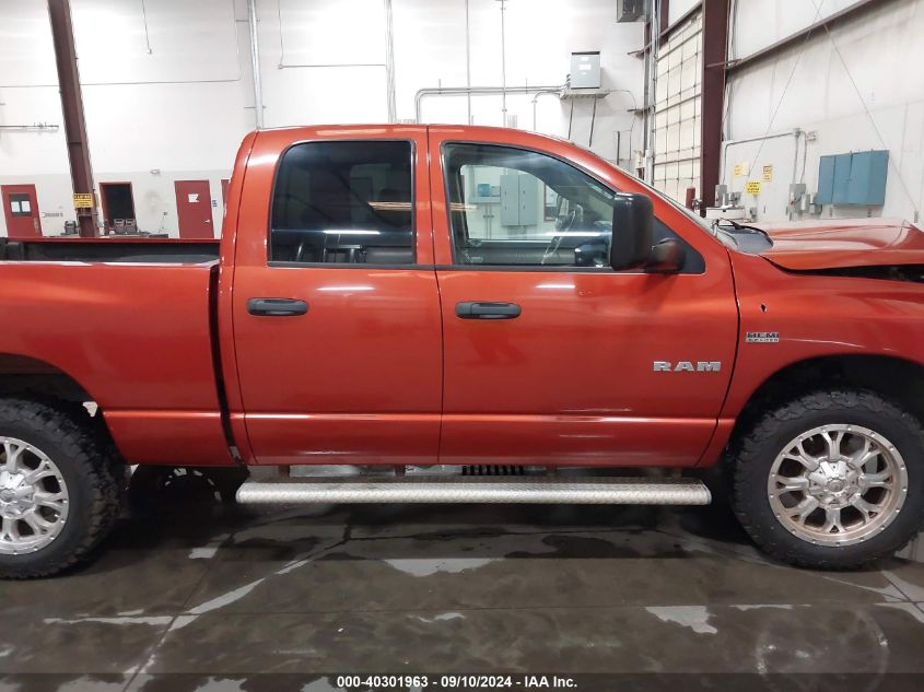 2008 Dodge Ram 1500 Slt VIN: 1D7HU18268S612602 Lot: 40301963