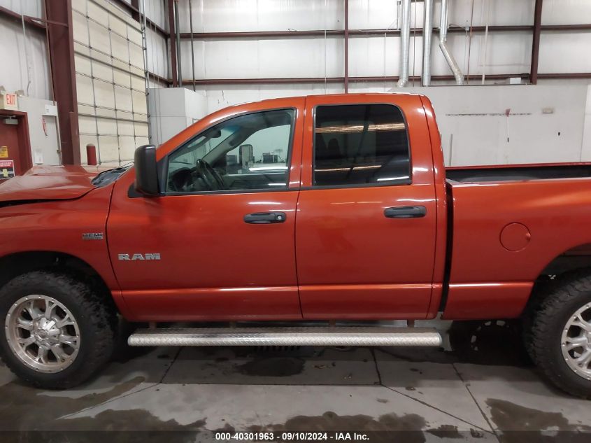 2008 Dodge Ram 1500 Slt VIN: 1D7HU18268S612602 Lot: 40301963