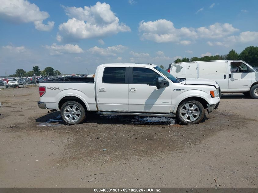 2011 Ford F-150 Lariat VIN: 1FTFW1ETXBFA69571 Lot: 40301981