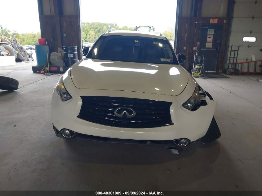 2016 Infiniti Qx70 VIN: JN8CS1MW5GM751789 Lot: 40301989