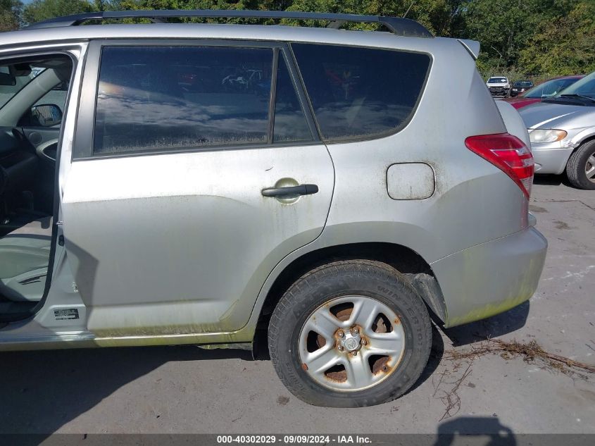 2010 Toyota Rav4 VIN: 2T3BF4DV8AW063946 Lot: 40302029