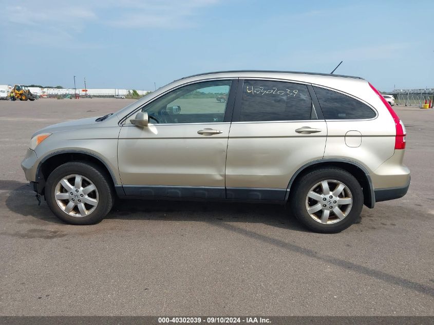 2007 Honda Cr-V Ex-L VIN: JHLRE48757C044881 Lot: 40302039