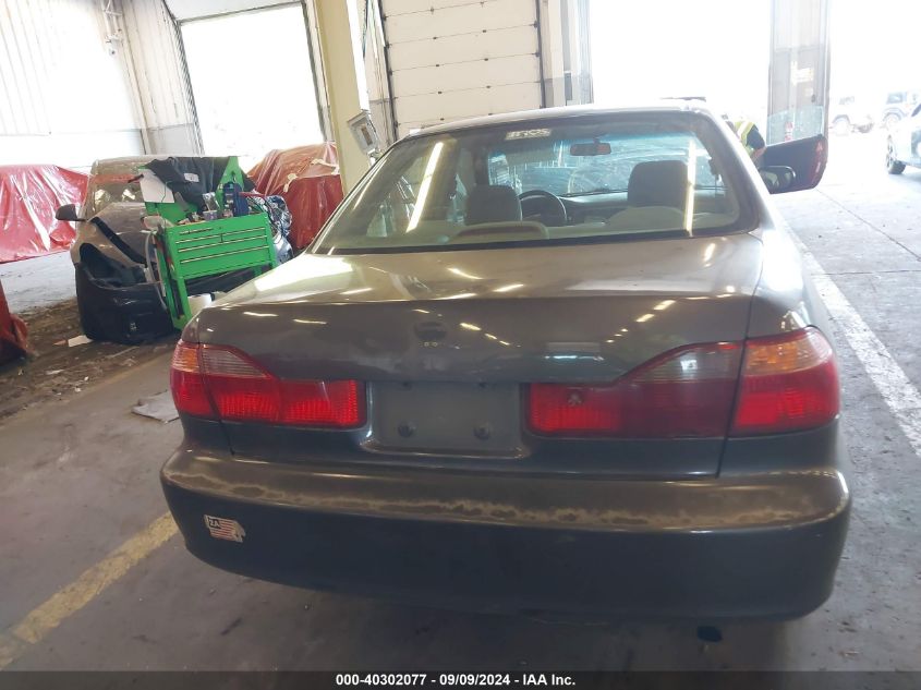 1999 Honda Accord Lx VIN: JHMCG5643XC040404 Lot: 40302077