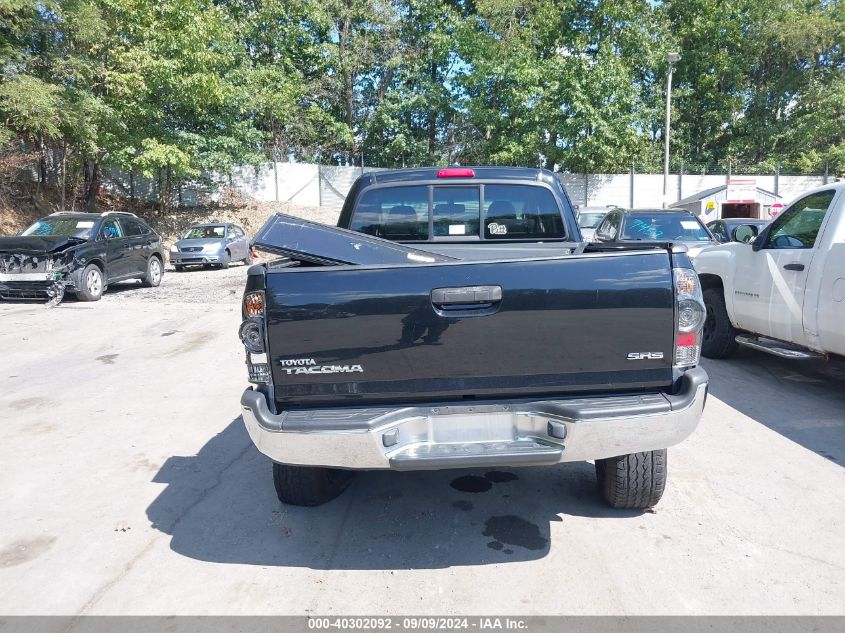 2012 Toyota Tacoma VIN: 5TFUX4ENXCX010202 Lot: 40302092