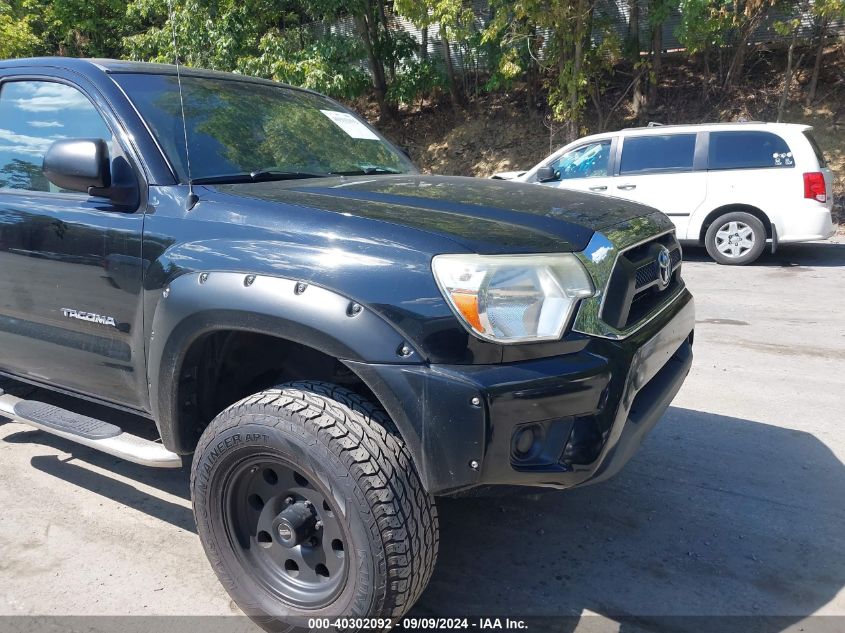 2012 Toyota Tacoma VIN: 5TFUX4ENXCX010202 Lot: 40302092