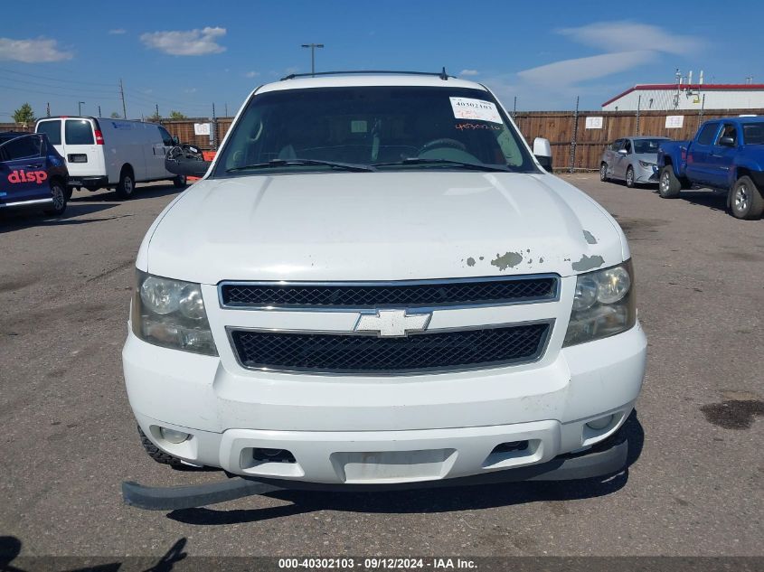 2007 Chevrolet Tahoe Lt VIN: 1GNEK13047R142091 Lot: 40302103