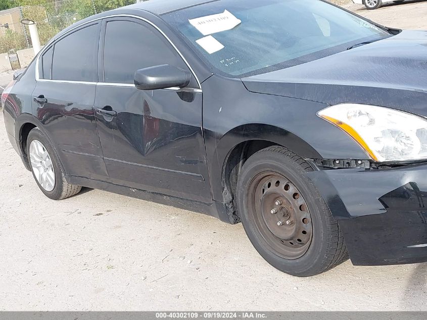 1N4AL2AP8CN430603 2012 Nissan Altima 2.5 S