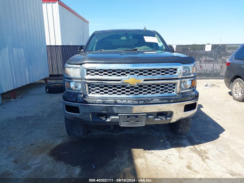 2015 Chevrolet Silverado K1500 Lt VIN: 3GCUKREC5FG215056 Lot: 40302111