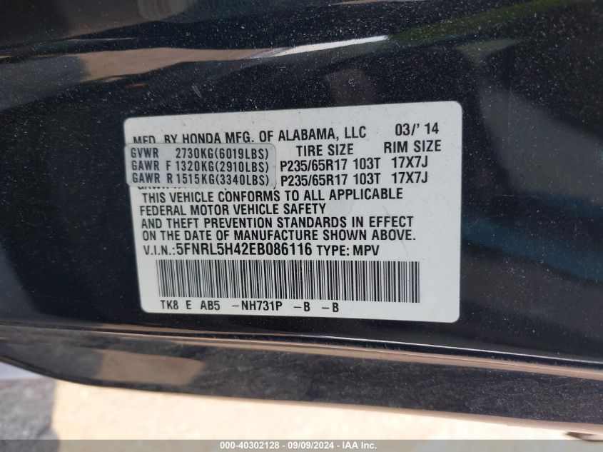 2014 Honda Odyssey Ex VIN: 5FNRL5H42EB086116 Lot: 40302128