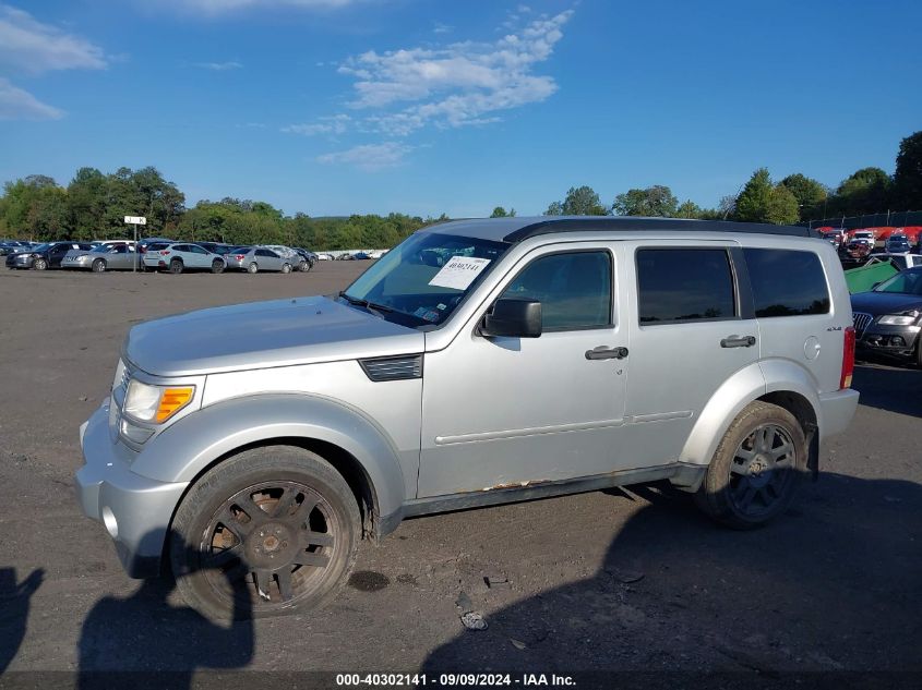 2011 Dodge Nitro Heat VIN: 1D4PU4GX4BW501022 Lot: 40302141