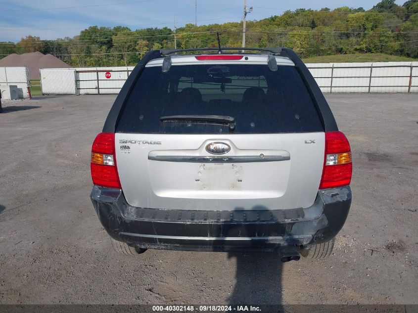 2008 Kia Sportage Lx VIN: KNDJF724X87529616 Lot: 40302148