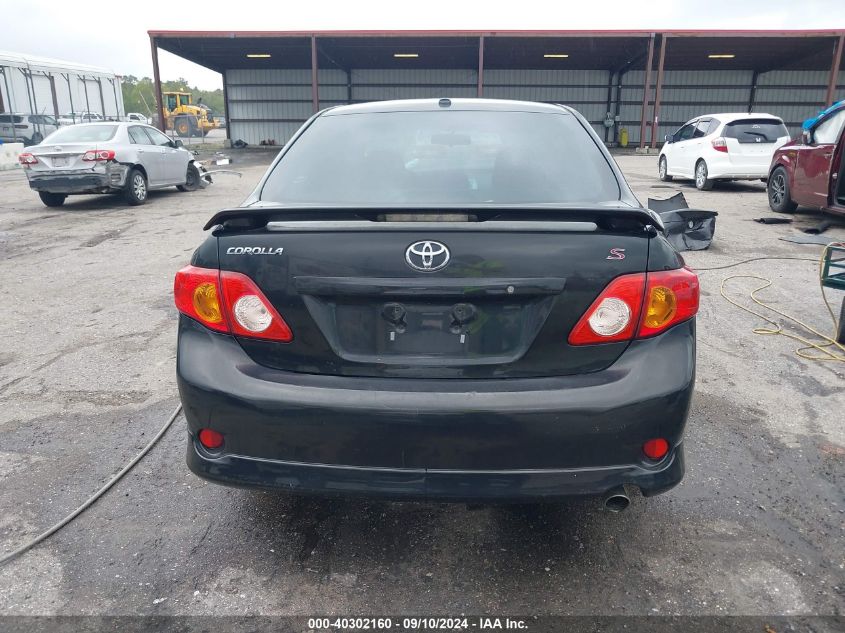 2010 Toyota Corolla S/Le/Xle VIN: 1NXBU4EE6AZ372506 Lot: 40302160