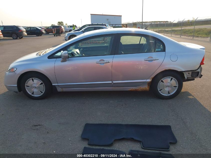 2007 Honda Civic Hybrid Hybrid VIN: JHMFA36277S023760 Lot: 40302210