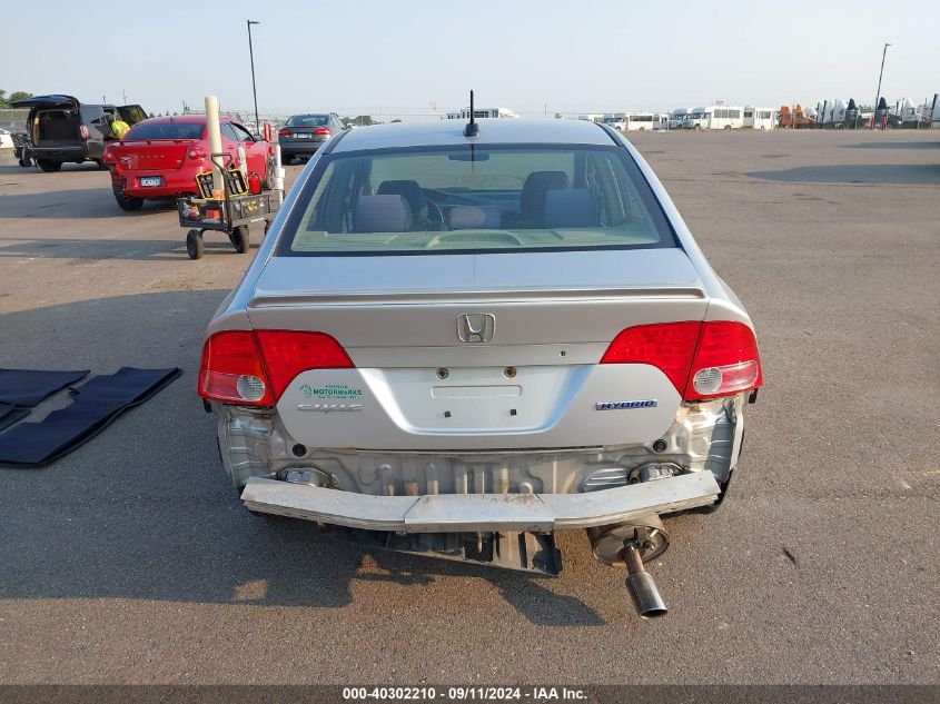 2007 Honda Civic Hybrid Hybrid VIN: JHMFA36277S023760 Lot: 40302210