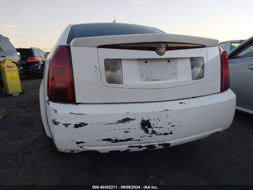 1G6DP567350142237 2005 Cadillac Cts Standard