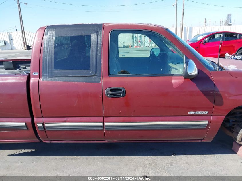 2000 Chevrolet Silverado C1500 VIN: 1GCEC19T8YE261908 Lot: 40302281