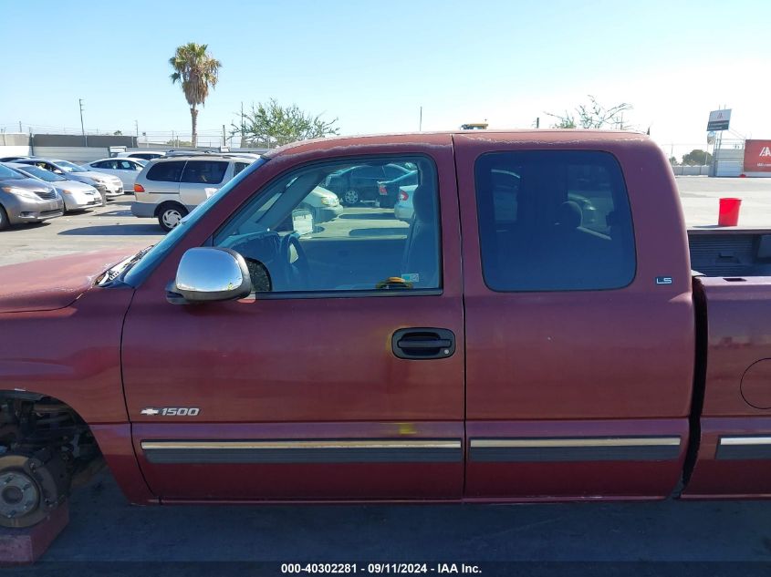 2000 Chevrolet Silverado C1500 VIN: 1GCEC19T8YE261908 Lot: 40302281